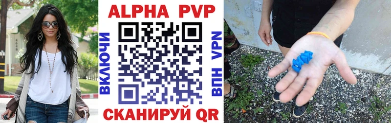 А ПВП СК  Вязники 