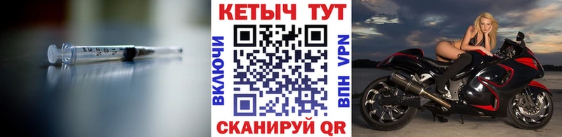 КЕТАМИН VHQ  Вязники 