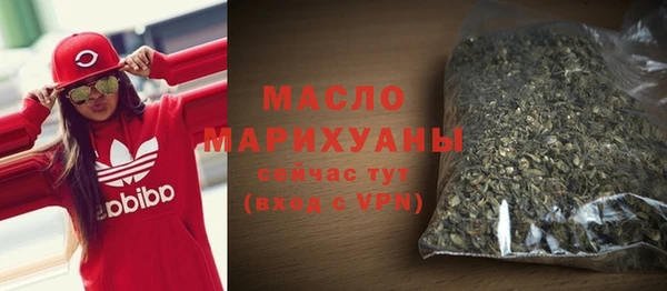 кокаин колумбия Белоозёрский