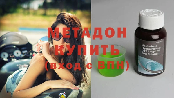 кокаин колумбия Белоозёрский