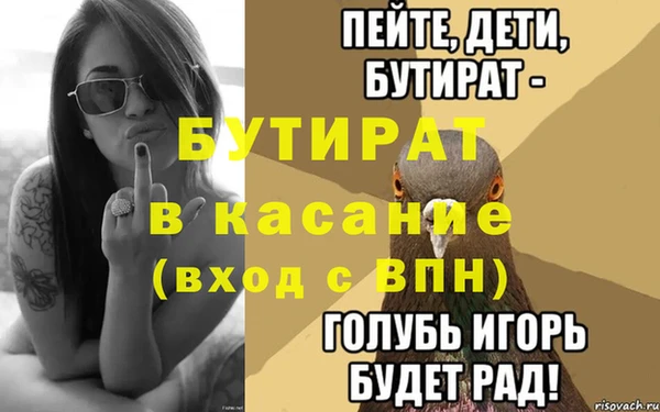 кокаин колумбия Белоозёрский