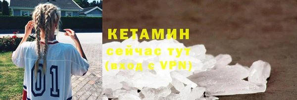 кокаин колумбия Белоозёрский