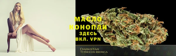 кокаин колумбия Белоозёрский