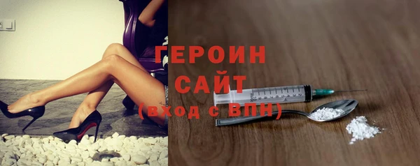 COCAINE Белокуриха