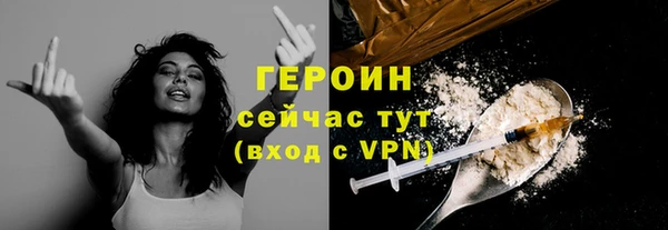 кокаин колумбия Белоозёрский