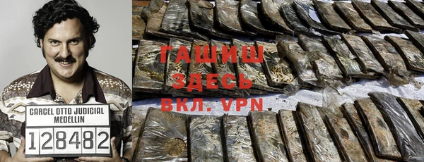 кокаин колумбия Белоозёрский