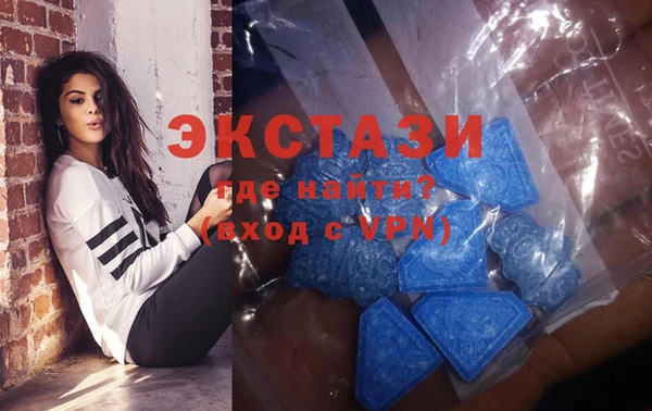 COCAINE Белокуриха