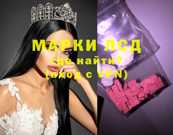 кокаин колумбия Белоозёрский
