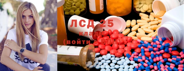 COCAINE Белокуриха