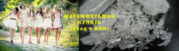 COCAINE Белокуриха