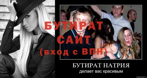 кокаин колумбия Белоозёрский