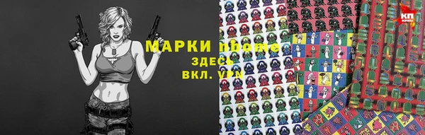 кокаин колумбия Белоозёрский