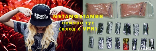 кокаин колумбия Белоозёрский