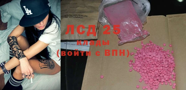 кокаин колумбия Белоозёрский