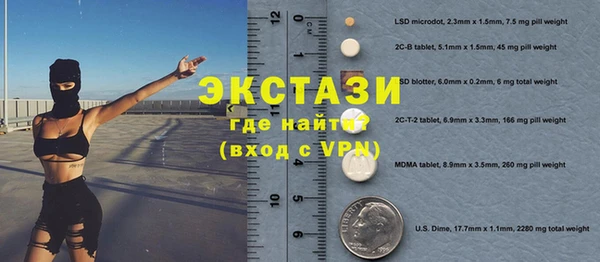 кокаин колумбия Белоозёрский