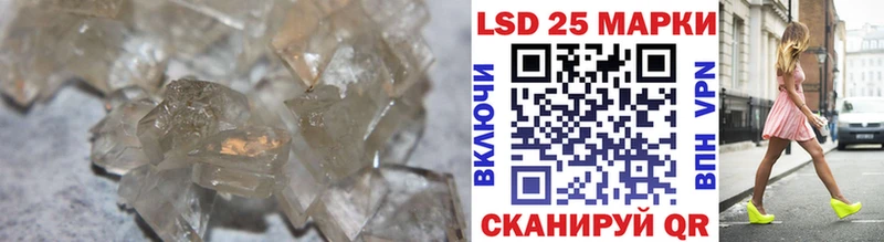 ЛСД экстази кислота Вязники