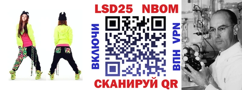 где продают наркотики  Вязники  Наркотические марки 1,8мг 
