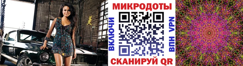 как найти закладки  ОМГ ОМГ как войти  Галлюциногенные грибы GOLDEN TEACHER  Вязники 