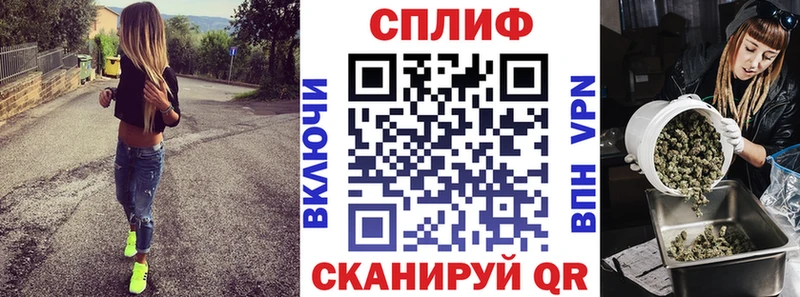 Марихуана марихуана  Вязники 